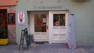 Kobe Sausages Innsbruck